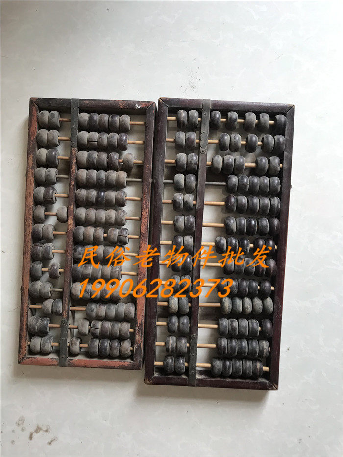 Folk custom old objects old abacus old abacus wood abacus old-fashioned abacus nostalgic retro decoration decoration mathematics