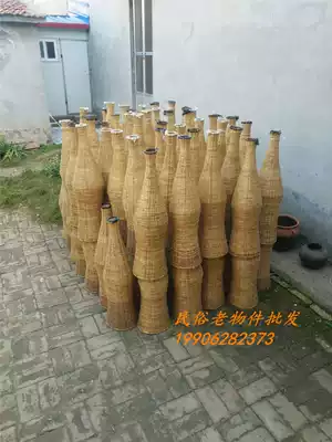 Hot sale Folk old objects Old fish basket Bamboo woven fish basket Nostalgic lampshade decoration Special offer Retro decoration decoration Dining room