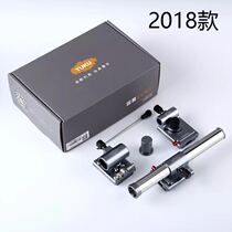 Touku fishing box accessories three-piece set two-piece turret fish guard bait box rack aluminum alloy accessories fishing gear fishing