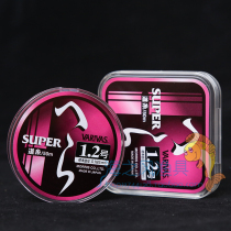 Japan original imported warivas VARIVAS Barbas Main Line black pit fishing line