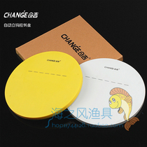 Cangji first-line pull bait plate competitive pull natural hook