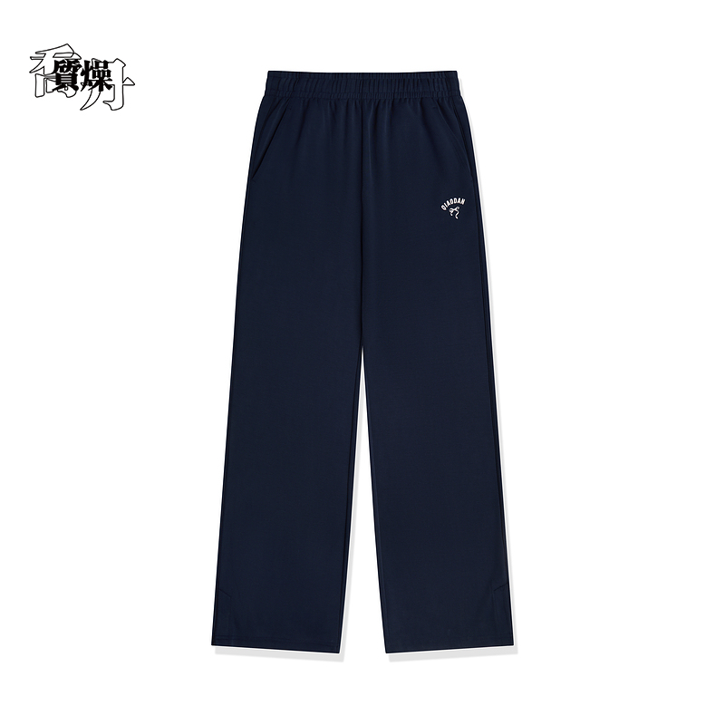 Jordan Women's Knitted Pants 2026 Autumn New Style Breathable Sweat-Absorbent Sports Casual Pants Qdlkl2264437 Jordan Women's Knitted Pants 2026 Autumn New Style Breathable Sweat-Absorbent Sports Casual Pants Qdlkl2264437