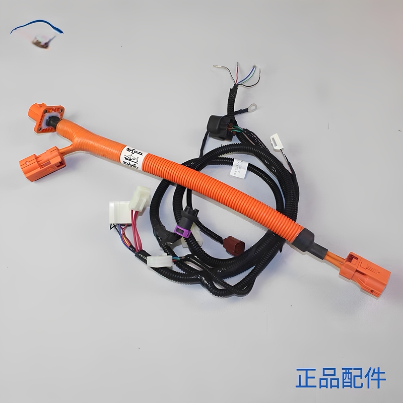 Suitable for Wuling Hongguang Mini Macaron Air Conditioning Compressor High-Voltage Wiring Harness Air Conditioning Wiring Harness