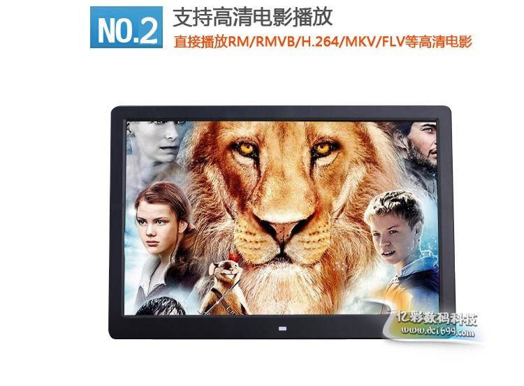 máy nghe nhạc đa phương tiện mỏng màn hình LED khung ảnh kỹ thuật số album điện tử của âm nhạc với món quà giá thời trang 10-inch - Khung ảnh kỹ thuật số khung ảnh điện tử tốt nhất