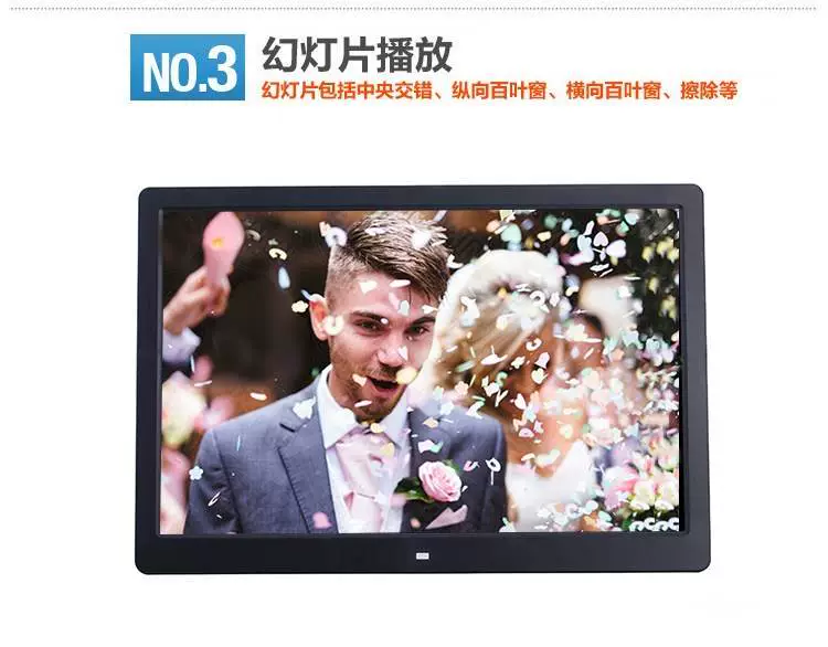 13-inch màn hình LED khung ảnh kỹ thuật số album điện tử lithium đơn giản và phong cách 10-inch độ nét cao quà tặng máy nghe nhạc đa phương tiện - Khung ảnh kỹ thuật số khung hình điện tử