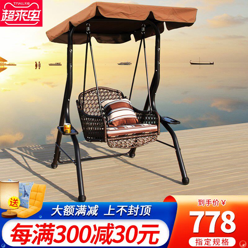 Outdoor Swing Birds Nest Nest Hanging Basket Room Balcony Cradle Chair Single Vine Chair Swings Courtyard Iron Art Hammock Bed Furniture