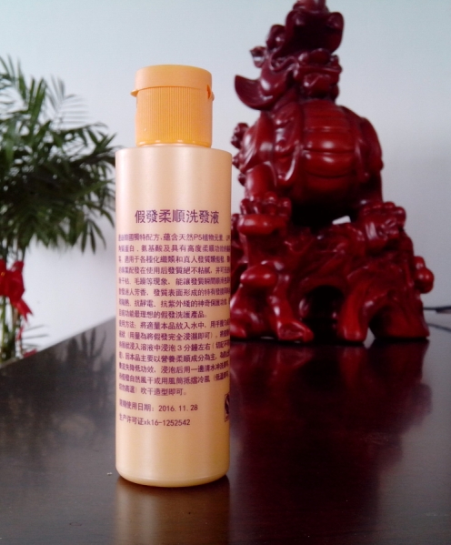 Tête mannequin - Ref 279501 Image 13