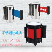 Thickened stainless steel wall 3 m telescopic isolation belt retractor warning belt 5 m isolation rope fence line 2 m