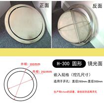 Stainless steel round lid Sink with embedded hidden trash can large lid kitchen countertop with embedded rocker lid
