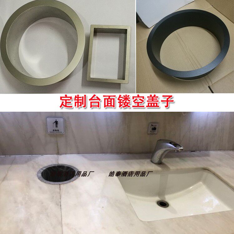 Stainless steel hollow round desktop small trash can cover bathroom countertop inlaid direct throw square cover