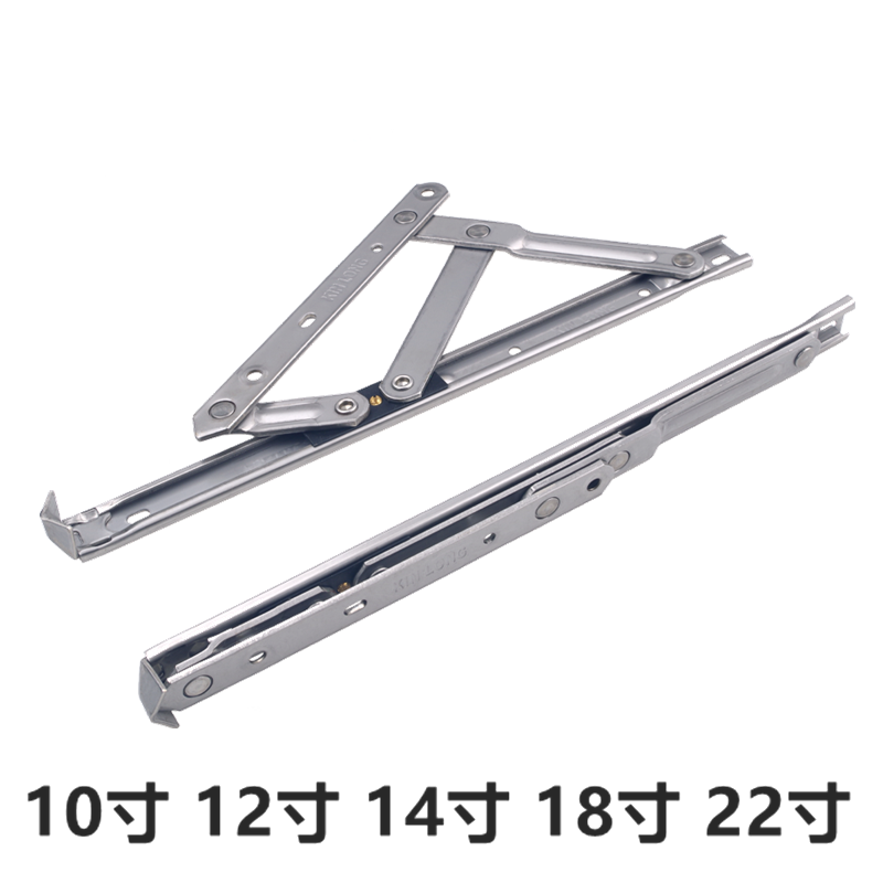KIN LONG Firmness Doors And Windows Five Gold Accessories Four Connecting Rod Broken Bridge Aluminium Flap Window Sliding Brace lower suspension window hinge FJ600A-Taobao