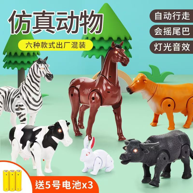 Electric Simulation Water Buffalo, Cow, White Rabbit, Yellow Cow, Zebra, Elephant, Sika Deer, Giraffe That Can Make Sounds, Run, and Vocalize