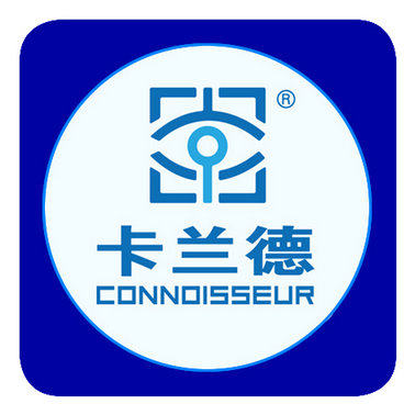 卡兰德正品直销店的LOGO