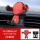A6L/A7-19-21 [China Red]