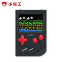 Máy chơi game Cassidy Q2 FC hoài cổ mini Tetris trẻ em cầm tay cổ điển PSP mini cầm tay 88F - Bảng điều khiển trò chơi di động máy chơi game cầm tay nintendo switch