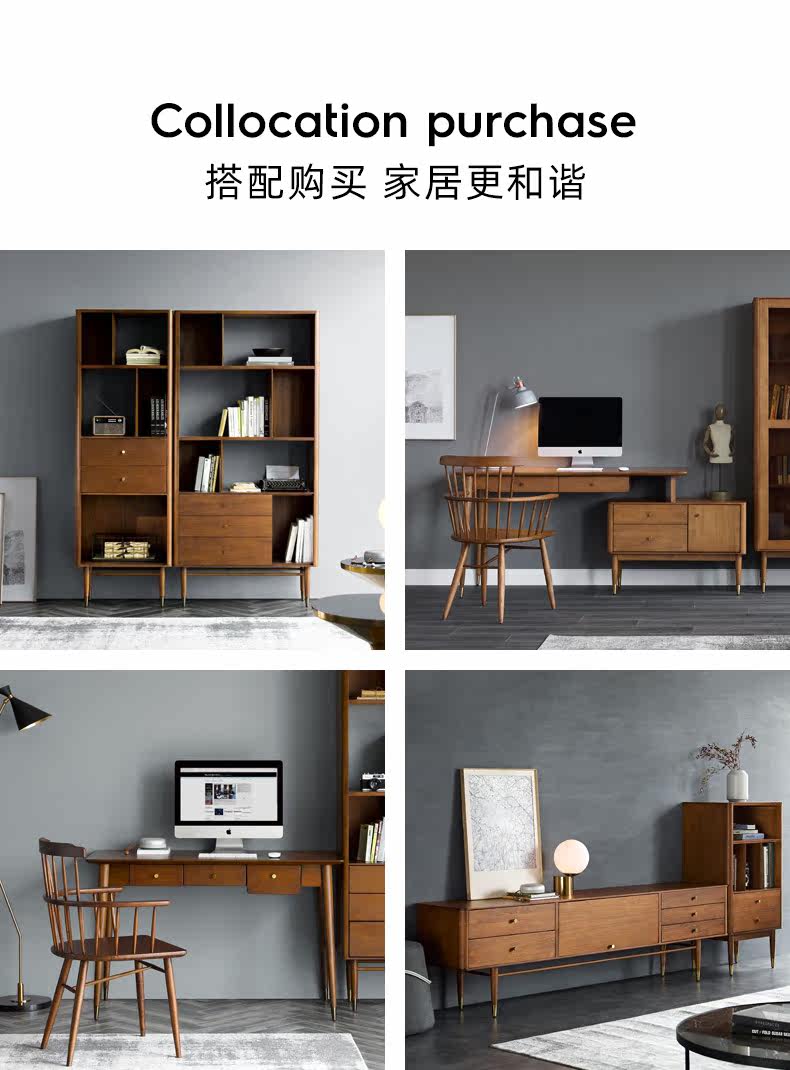 YS-SG103 Bookcker-details_36.jpg