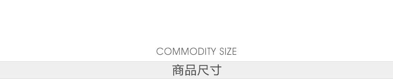 YS-SG103-Details Page_39.jpg