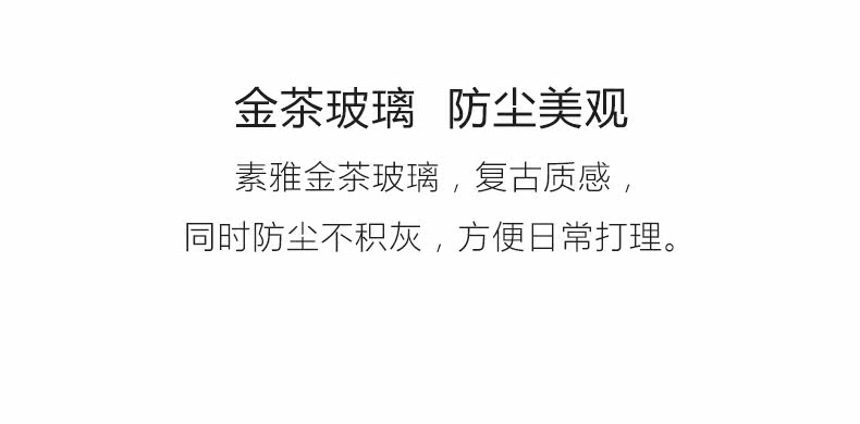 YS-SG103-Details Page_14.jpg