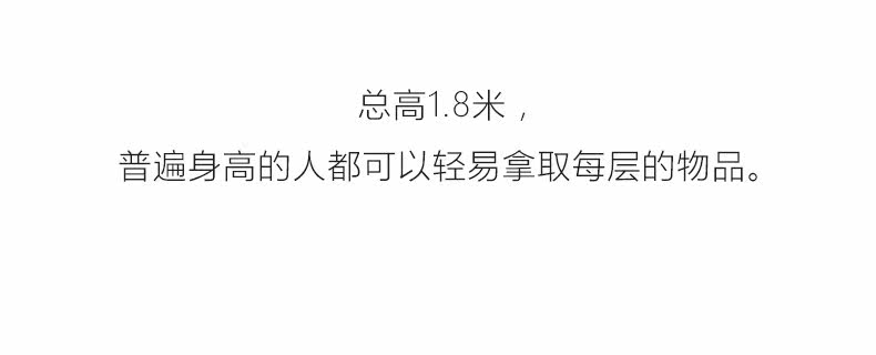 YS-SG103-Details Page_32.jpg