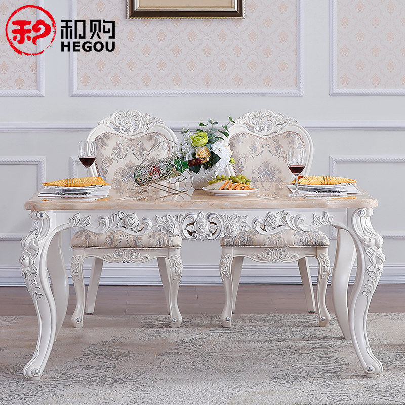 �͹�ŷʽ������868