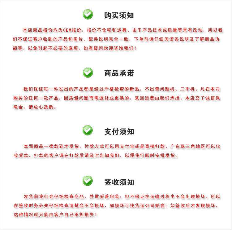 1018547370_897503886