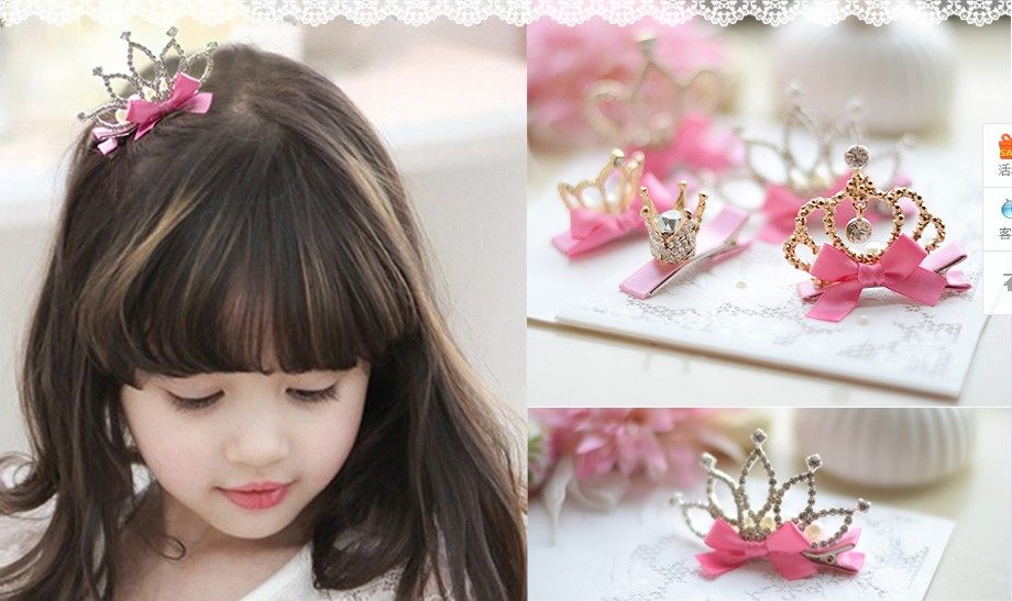 Accessoire cheveux en autre - Ref 1203304 Image 21