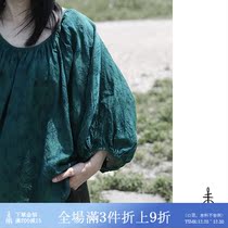 Unfinished plant dyed silk numb dark pattern round collar pullover top loose age doll shirt