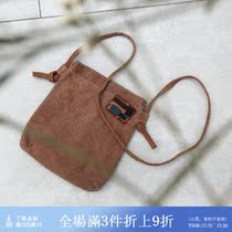Unfinished Persimmon-dyed mud-dyed literary retro small bag natural texture cotton linen shoulder strap adjustable oblique cross bag to send brooch