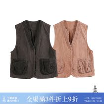 Unfinished plant dyeing mud dyeing mechanism cotton hemp neutral versatile simple spring and autumn horse clip