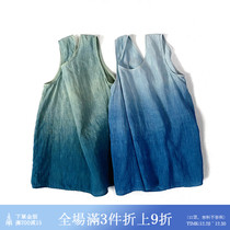 Unfinished plant dyed blue dye gradient washing coarse color can breathe flax inside and outside wearing sleeveless vest two colors