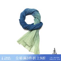 Unfinished dream not far away plant dyed fading light Ramie natural folds summer air-conditioned scarf