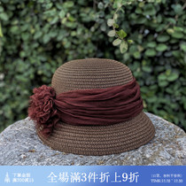 Unfinished plant dyed summer Joker straw can be curled hat sun hat sunscreen straw hat female hat