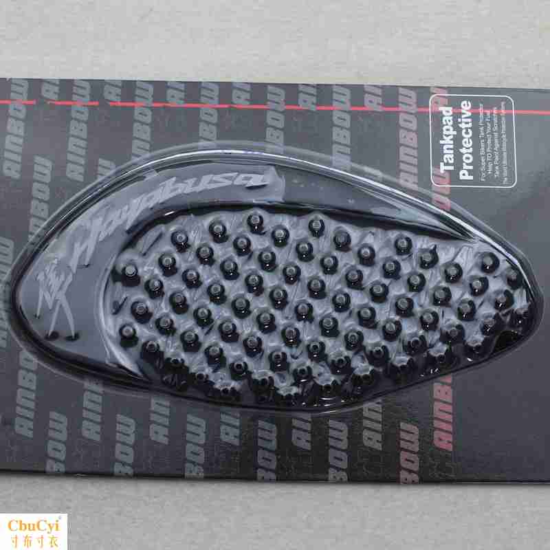 Xe máy sửa đổi cung cấp bình nhiên liệu bên chống trượt keo gsxr1300 dán bình xăng bảo vệ bình xăng - Các phụ tùng xe gắn máy khác chống đứng xe máy