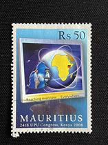 Old stamps Mauritius stamps--2007 Universal Postal Union Congress 1 full high value
