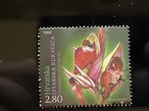 Old tickets Croatia--2014 Orchids