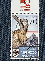 Old stamps Austrian stamps--2012 Innsbruck Alpine Zoo 50 Years 1 Complete