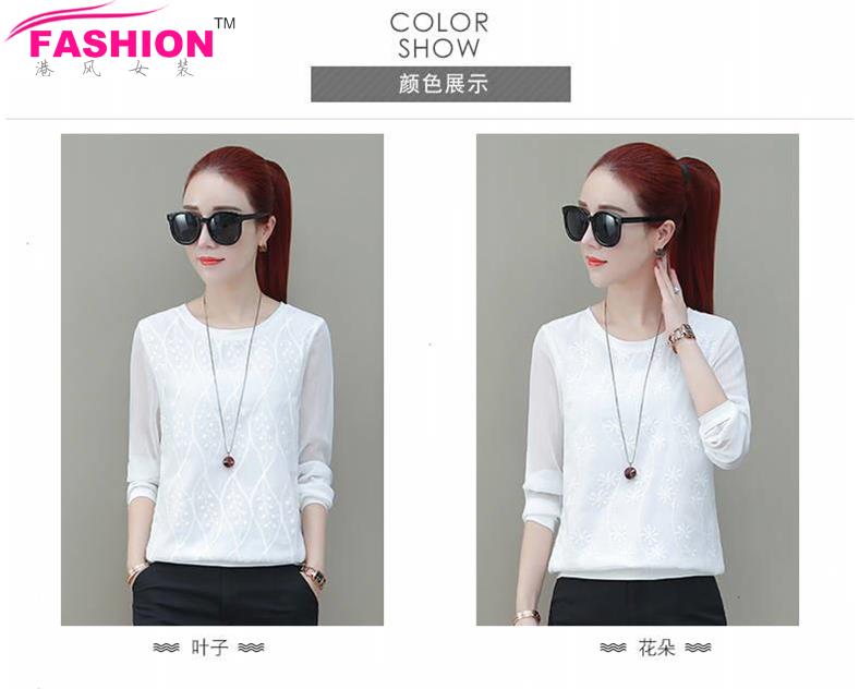 2018 áo voan trắng ren nữ giảm béo áo sơ mi cotton dài tay mùa xuân và mùa thu che bụng áo sơ mi - Áo sơ mi chiffon ren áo sơ mi màu vàng