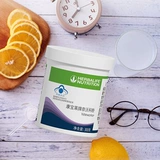 Кангбао Лайленво фанатского фанатского агента Нин Нин Новый Внутренний Подлинный Клуб - это то же самое