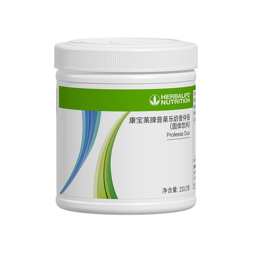 Herbalite Palermel был полон бомбардировочных артефактов, внутренний официальный сайт, оригинальный клуб, та же модель