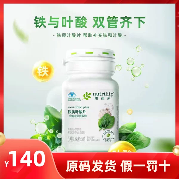 Товары от minkiki