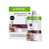 Красная фасоль ячмень