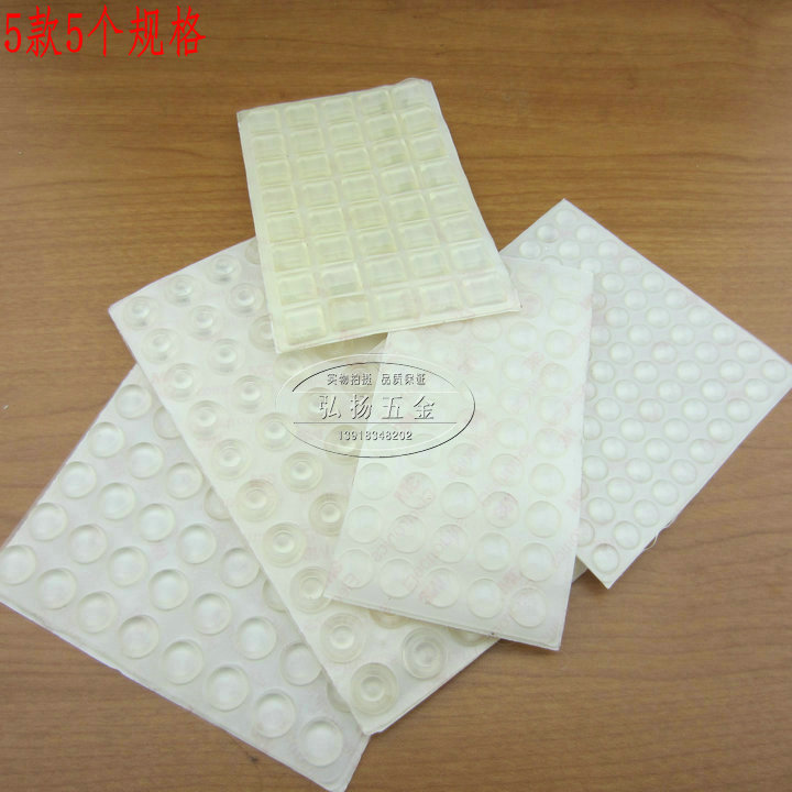 3M self-adhesive anti-crash grain transparent anti-crash with rubber shockproof grain integral cabinet drawer door touch rubber grain footbed