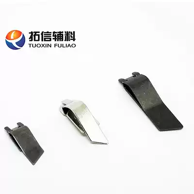 Duck-billed clip copper iron spot fur coat accessories new style direct selling clothing metal ingredients