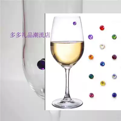 Mark Magnetic wine glass Mark Wine glass label Wine glass creative device logo Hotel cup Office hotel distinction