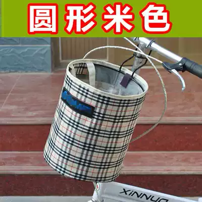  Thickened canvas Waterproof car basket with lid without lid Bicycle basket Folding car basket Hanging basket