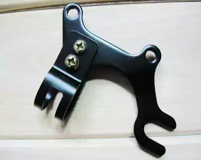 Bicycle mountain bike road car v brake shelf disc brake modified disc brake disc brake converter