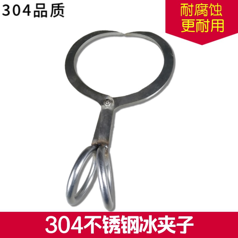探索极寒下的锋利尖兵：80CRV2钢冰锥