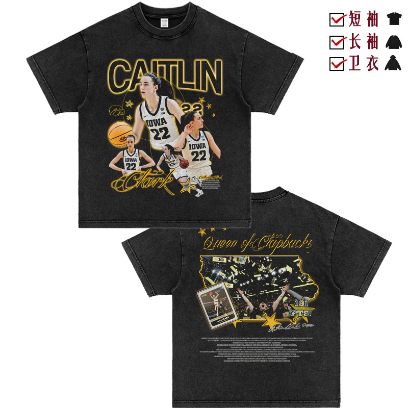 Caitlin Clark Tee Caitlin Clark Basketball Training Short-Sleeve Shirt Washed and Distressed Digital Inkjet