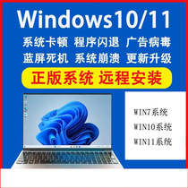 Install the system remotely install the printer driver and solve the problem that the printer cannot be shared.