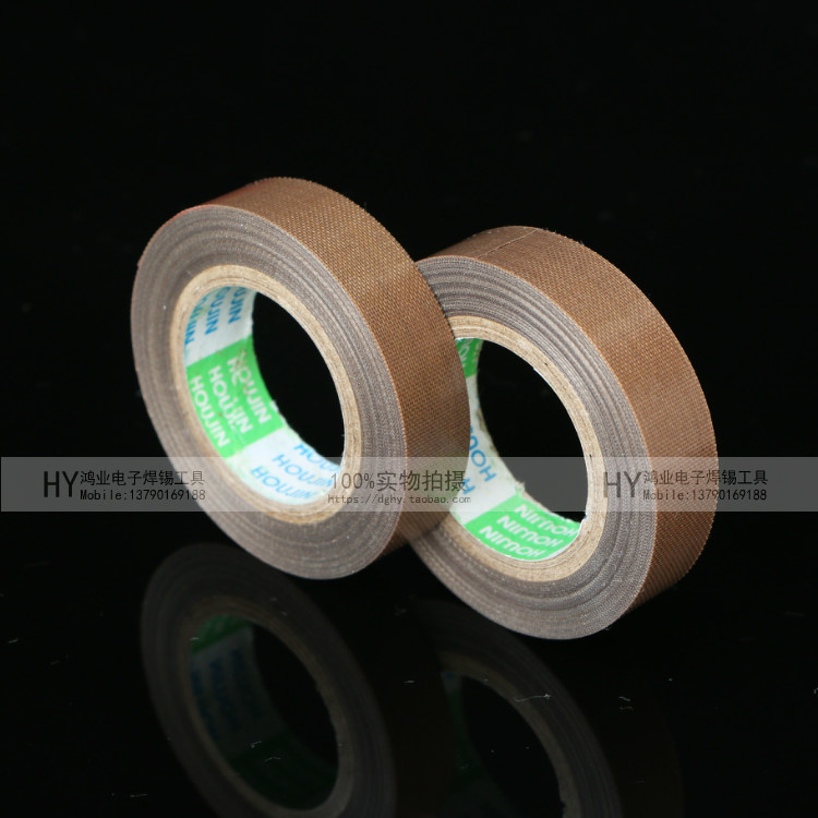 Miễn phí vận chuyển! Băng keo chịu nhiệt độ cao Băng cách nhiệt Teflon 973UL -S 0.13mm * 13 * 10 băng nhiệt độ cao - Băng keo bang keo vai